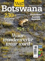 Weg!